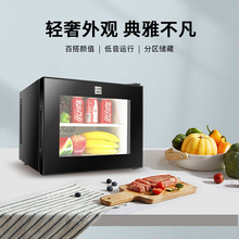 綠零酒店客房專用半導體冷藏小型迷你冰箱冰櫃保鮮展示櫃靜音單門