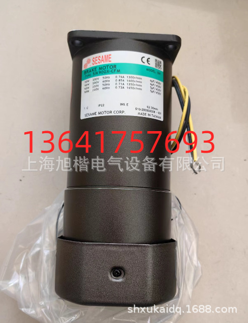 5IK90GX-CFM 51K90GX-CFM SESAME电机