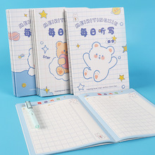 B5ÿ�� ���W��Ӣ�Zƴ��Ĭ������ͯ���Z�e�۱����ֳ������I��