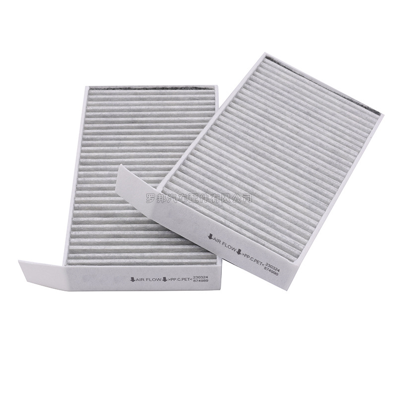 Suitable for Xiaomi Su7 Air Conditioning Filter New Energy Vehicle Activated Carbon Pm2.5 Filter Original Air Conditioning Grids Wholesale