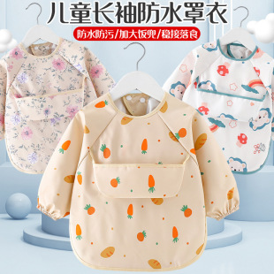 ����������·�ˮ��ͯ������������췴���·�ˮ���׃��@�