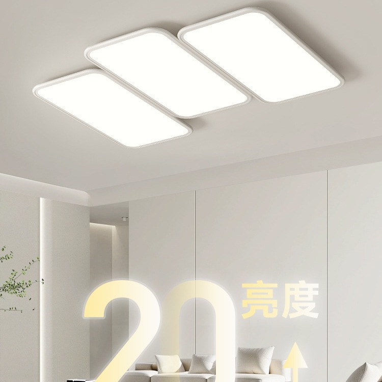2024種類のリビングルームの天井灯は現代的にシンプルな大気の全スペクトルの目の主灯の個性的な装飾灯のピアノの鍵灯です。|undefined
