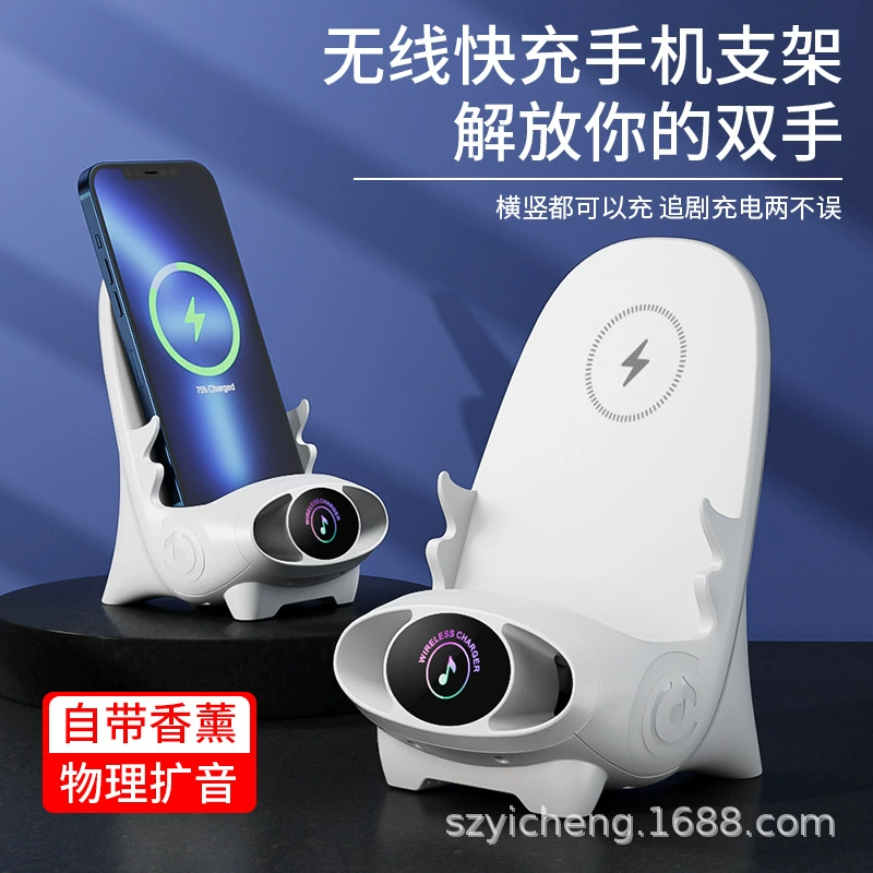В наличии оптом новый Настольный стул V8 Беспроводная зарядка M111 Кронштейн для мобильного телефона ароматерапия Кронштейн для мобильного телефона зарядное устройство