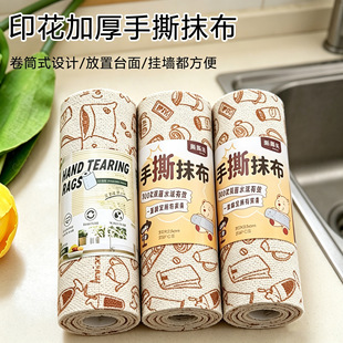�羳һ�����l��˺Ĩ��ӡ���Ӻ�ɝ���Ï���ˮ���˾��b�N��ϴ���