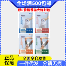 �BP�����Ƥ����Ȯ���r���������ʳ�u��ţ��؈�Z��Z��ܛ���^70g