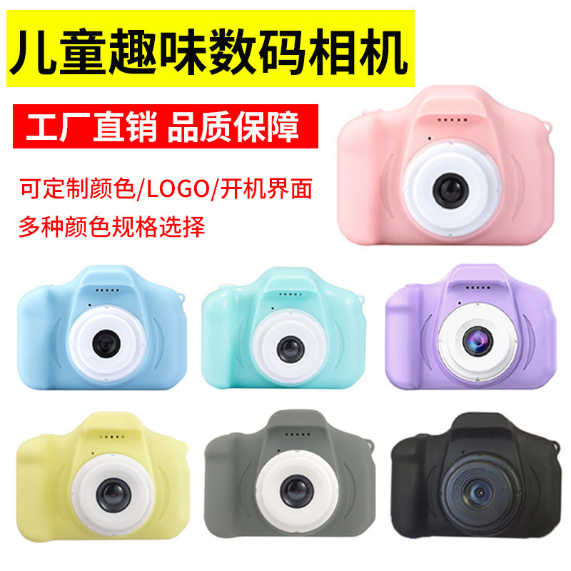 Cross-border New Kids cameras Children's Camera Digital Cartoon Mini Small SLR Sports Camera Toy