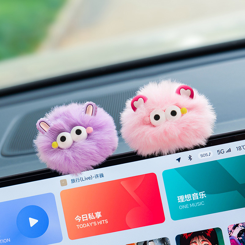 Decoración de pantalla de control central para automóviles Espejo retrovisor caricatura lindo peluche pequeño monstruo bola de pelo joyas de automóviles Decoración