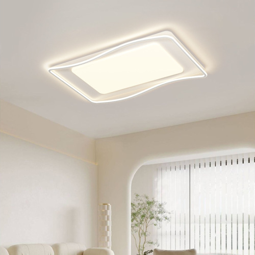 LED living room lamp modern simple ceiling lamp atmospheric full spectrum bedroom lamp 2024 new whole house package combination