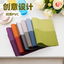 跨境特斯林日式欧式防水防油防滑PVC杯垫西餐垫餐桌垫桌垫桌布
