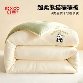 四件套;纤维被;纤维枕