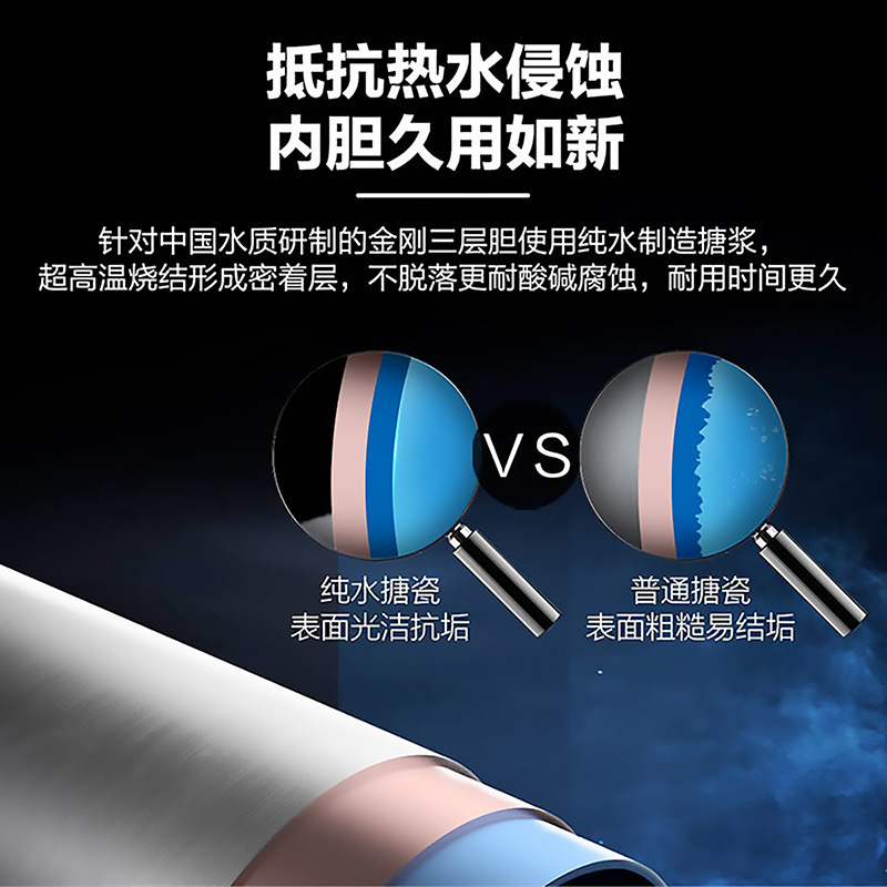 海尔电热水器80/100升40 50 60 储水式速热大容量家用出租洗澡CK3|undefined