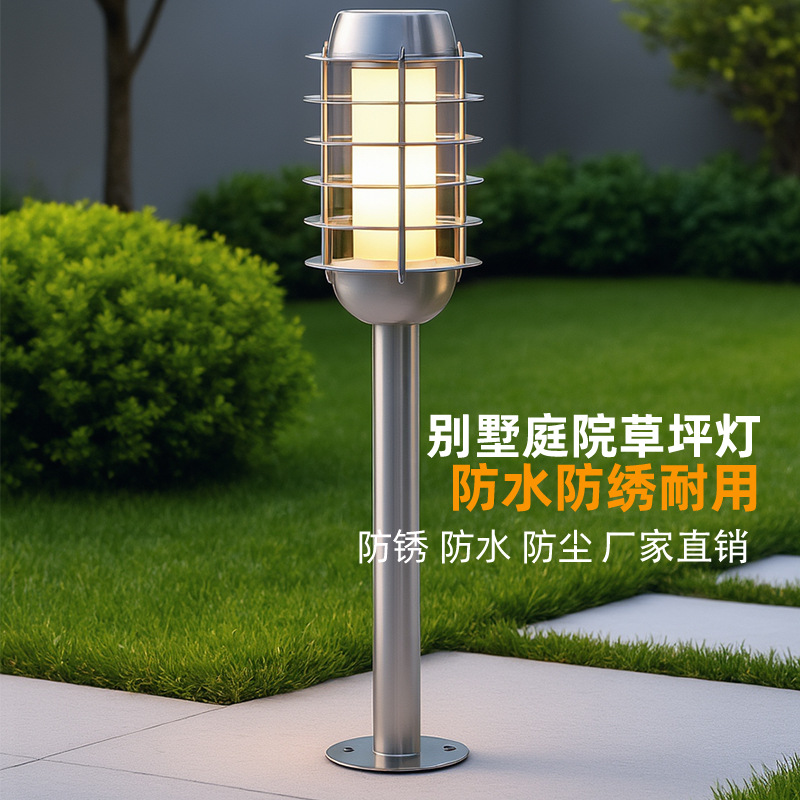 Pinye solar enchufado césped lámpara de patio paisaje iluminación de villa al aire libre impermeable Zhongshan