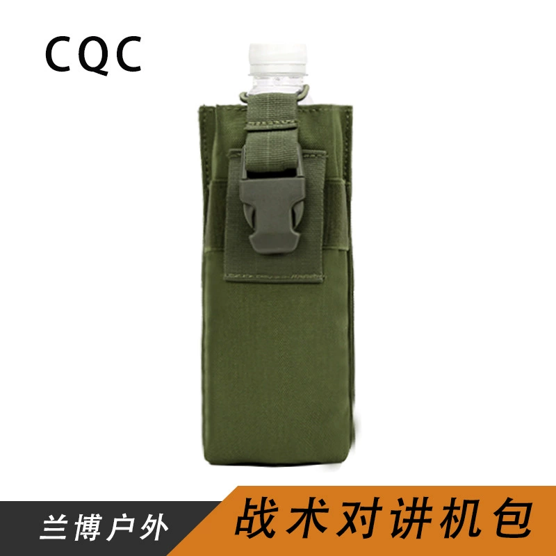 Модель сумки для рации, модель сумки для чайника, тактическая маленькая подходящая сумка, маленькая подвесная сумка, производители продают поколение волос