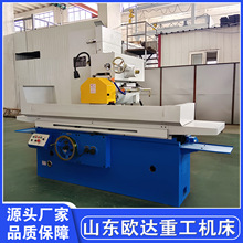 M7130平面磨床 源头厂家生产 7130半自动大水磨床价格端面高效