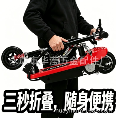 Qatlanan elektrik skuterlər — Electric Scooter with Adult Seat