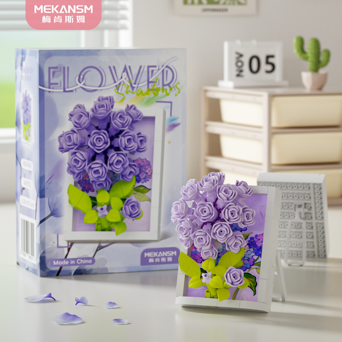 Compatible con el marco de fotos de girasol de claveles de alta inmortalidad bloques de construcción de flores para niños juguetes de puzzle regalo del día del maestro