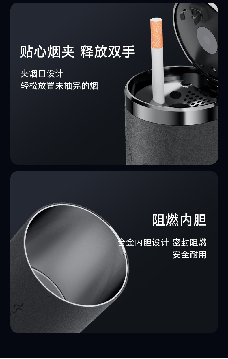 Car Ashtray for Men in the Car, Creative Stylish, Trendyy, Multi-functional and High-end Artifact with Cover and Car Supplies