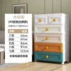49cm wide European style wood grain color thickening 2 small draws