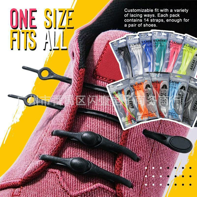 Ленивые шнурки без галстуков с одним и двойным отверстием Креативные эластичные силиконовые шнурки