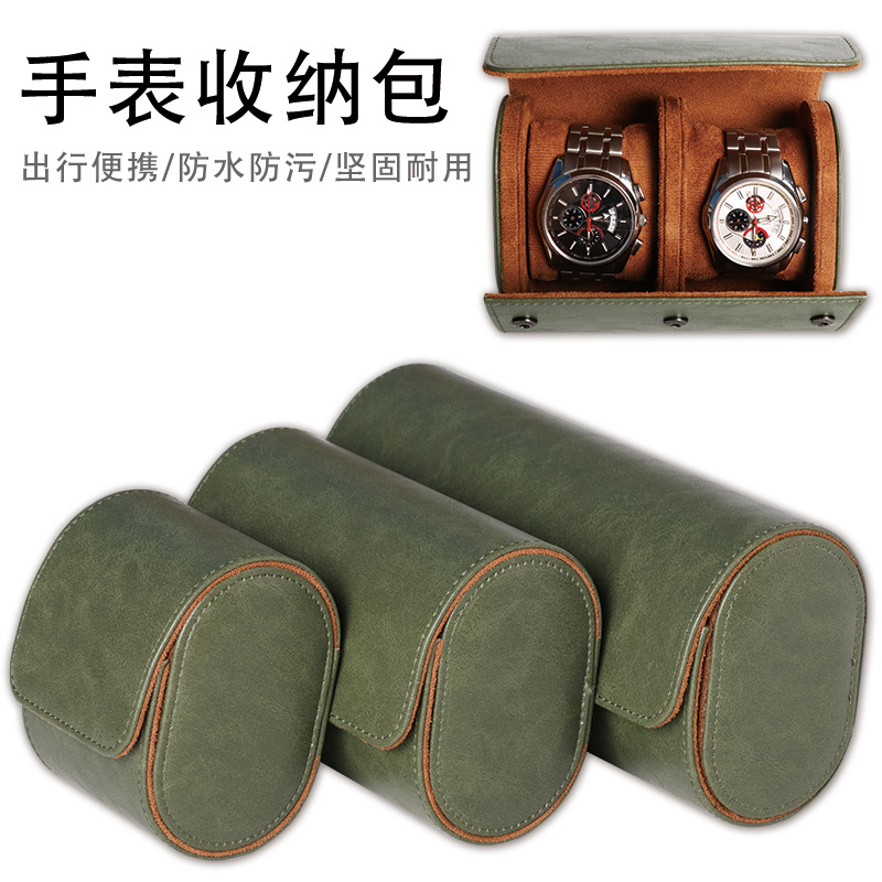 Watch Storage Box, Watch Box, Single, Double, Three-Pack Travel Portable Watch Storage Box