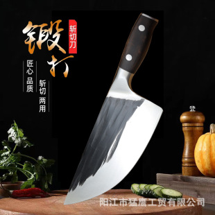 Forging Steel Head Slaughter Knife Hand Forging Split Meat Cutting Butcher Knife Sharp Cutting Vegetables Slice Bone Chopping Household Chopper