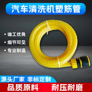 �S�ҹ��� PCV��܇�߉���ϴ�ܽ�ӏ��� ��ˇ��ϴ�CPVC�p�@������