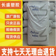 PPO N300X ɳ�����A PPO FN215X �l�ݼ� PPO PM3020 PPO �۱���