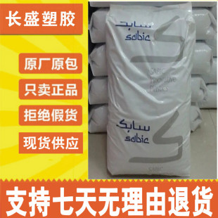 PC 101R-111 ɳ�����A PC 103R-111 ͸��PC 104R PC 131R PC 133R