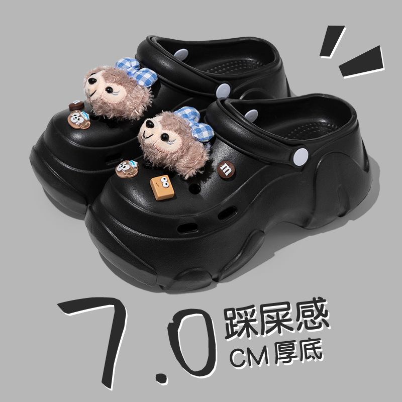 Daffy Bear Height-Increasing Clog Shoes for Women, Fashionable Outdoor Wading Beach Shoes, Closed-Toe Shoes, Office Sandals for Women
