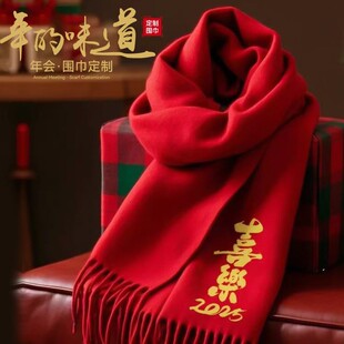 �߶���q�t����ӡ��logo�Ї��t��I�����Ӵ̽�ͬ�W�ە�����