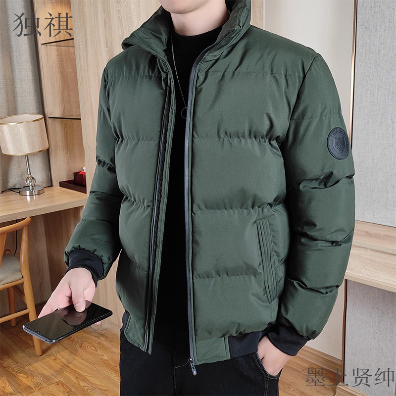 品牌清仓男士绒棉服秋冬季加厚保暖休闲立领修身防寒棉衣外套潮