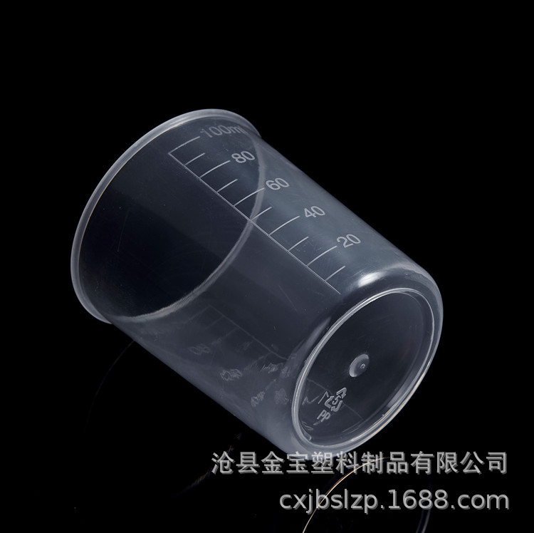 Taza de medición de plástico engrosada de 100ml Taza de medición de 100ml Taza de medición de escala PP Cilindro de medición de laboratorio Taza de medición PP