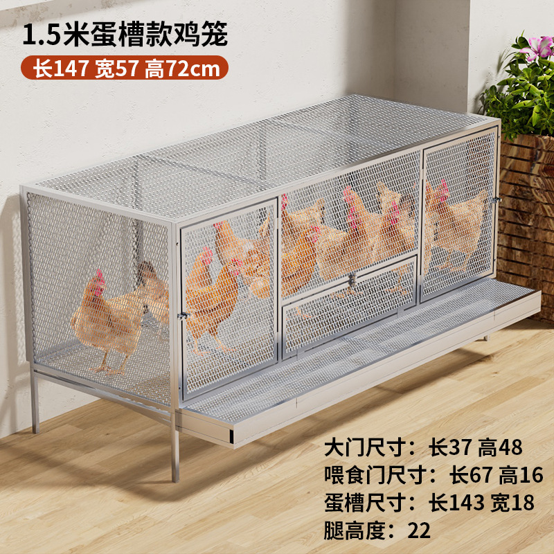 鸡笼家用室外小号大号养鸡笼室内阳台加密养殖笼鸡鸭鹅笼子防鼠笼|undefined