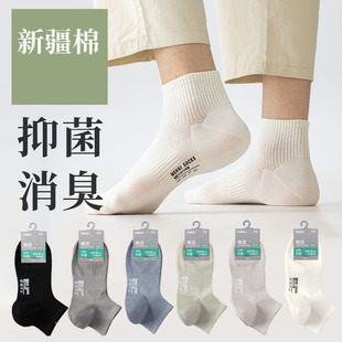 �T���m����ʿ�ļ�����W�ۼ��޶��m������������ȫ��ֱ����Ͳ�mŮ