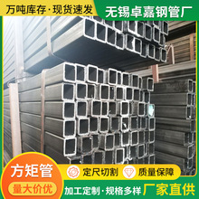 �ӹ�����Q345B���� С�ڏ���ڷ��� �ͺϽ𷽹���܇���� Ҏ���Rȫ