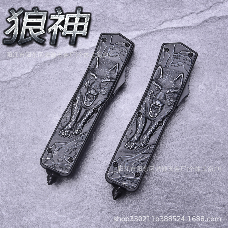 微技术MICROTECH OTF KNNIFE 直出户外折叠刀野狼浮雕锌合金手柄