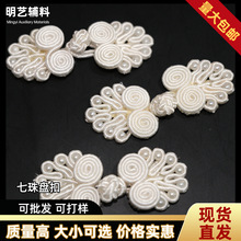 �h�����b�o���ֹ������������۱P�۴��¼~���·��b��ӏS�����l