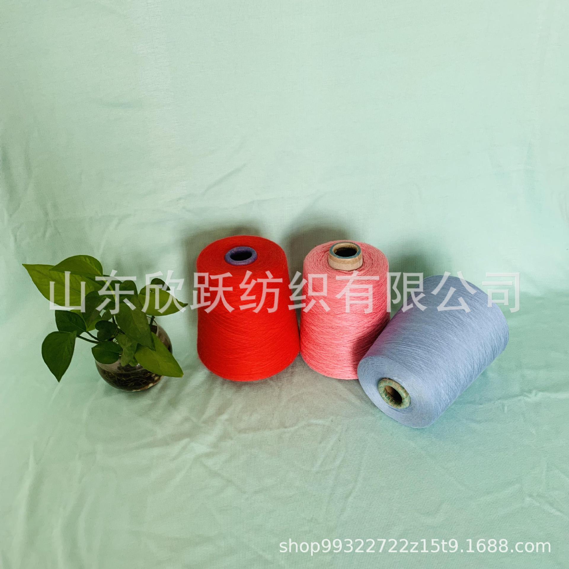 丝光烧毛纱40/2 丝光棉纱50/2 可丝光烧毛单独处理 现货供应