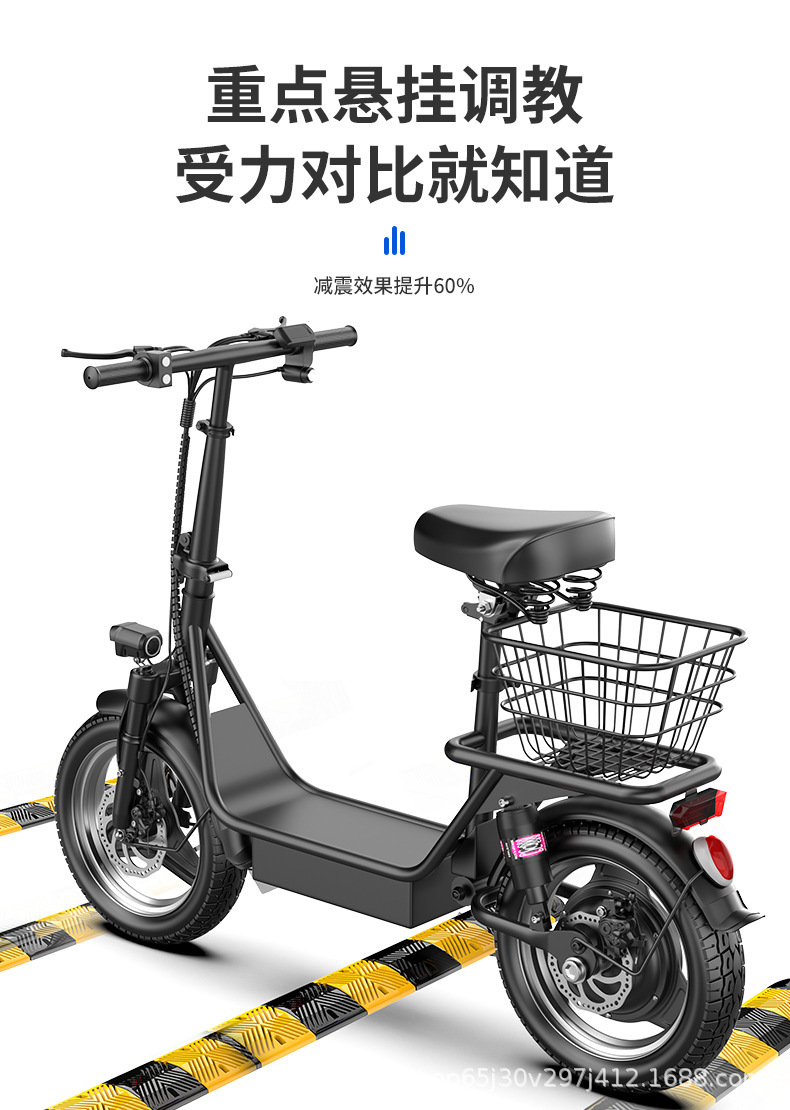 Cross-border bestseller: Directly supplied by manufacturer, 14-inch 500W high-power motor portable foldable electric scooter for grocery shopping
