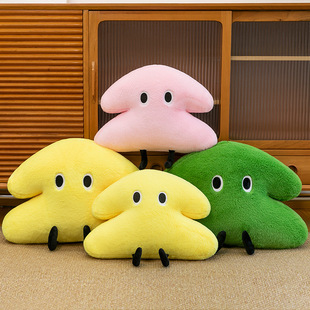 Ins Xiaohongshu Same Style Small Tree Sofa Cushion Plush Christmas Pine Pillow Gift Cute Soft Toy