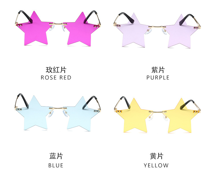 星星补_07.jpg