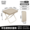 Temperament khaki [premium selection] handbag style