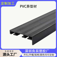 �ߵͿ��T����߅�l���z��߅�lpvcľ�ذ��ˤ����¶ȏͺ��b�����