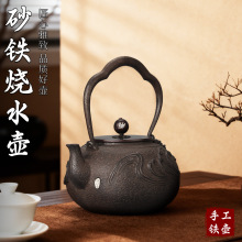 ��ʽɰ�F�؟�ˮ�ؼ��ֹ��o�T�������؏͹ż����¿���ՠt������