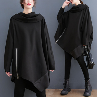 2025 Spring New Korean Style Large Size Pullover Pile Collar Long Sleeve Irregular Mid-Length Sweatshirt Korean Style