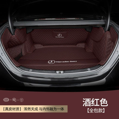 Full Coverage 08-2024 Eco-Friendly – Trunk Mat - leather-wine-red-all-inclusive-solid-fit-safety-without-odor-mercedes-benz-c-class