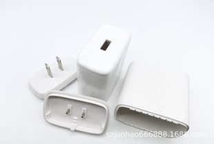 [manufacturer in Stock] 65W Middle Standard American Standard Shell Single Port Digital Plastic Shell Flash Charging Charger Shell