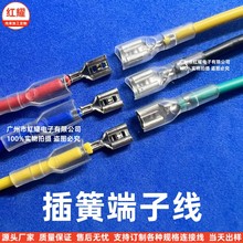 4.8����_�P�����^��a�p�^���187���Ӿ��B�Ӿ���������Ҏ��