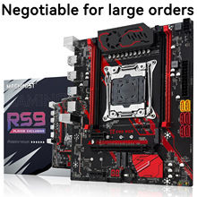 Machinist X99 RS9 motherboard LGA2011-3 DDR4 M-ATX NVME3.0*2