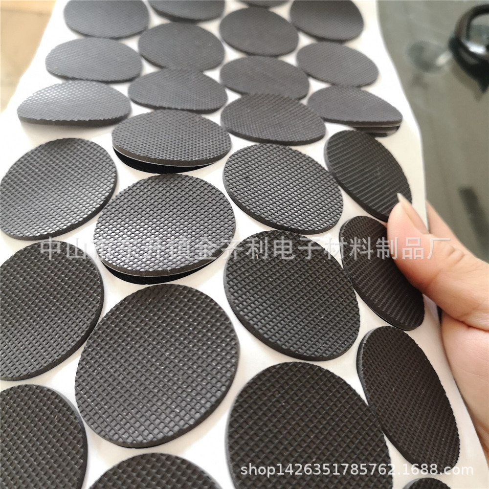 供应橡胶脚垫 防滑硅胶垫 黑色eva脚垫 毛毡垫 免费拿样